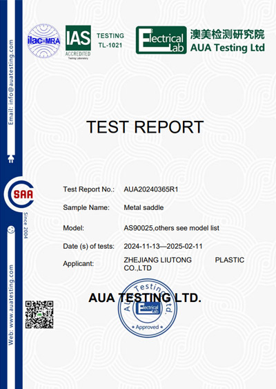 TRF_IEC 61386-21 AUA20240365六通塑料管铁钩